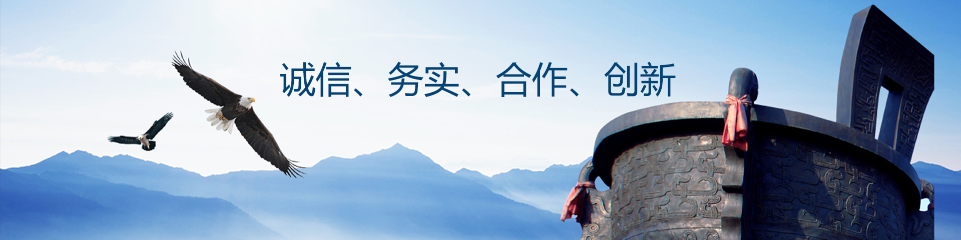 金華市江南起重機(jī)械有限公司