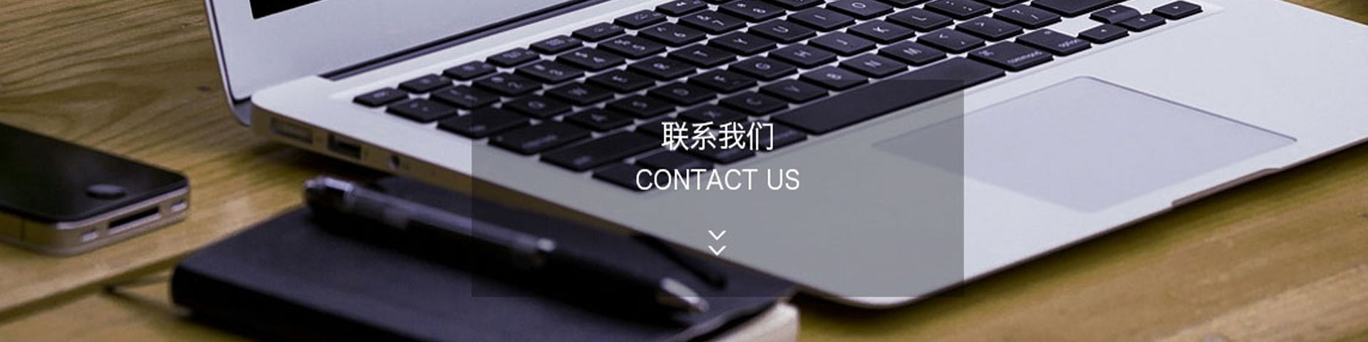 金華市江南起重機械有限公司